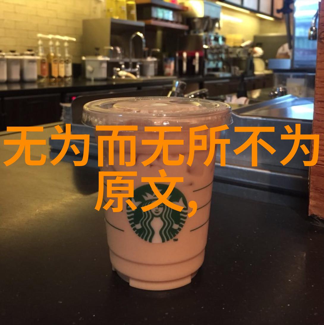 他舌头伸进下身视频事件总结