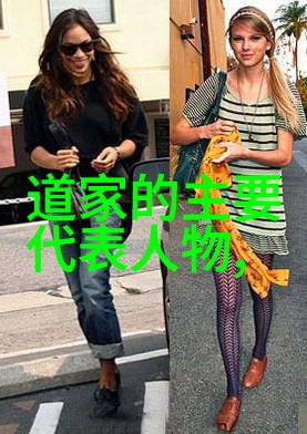 古韵缤纷好听诗句中的仙气飘渺