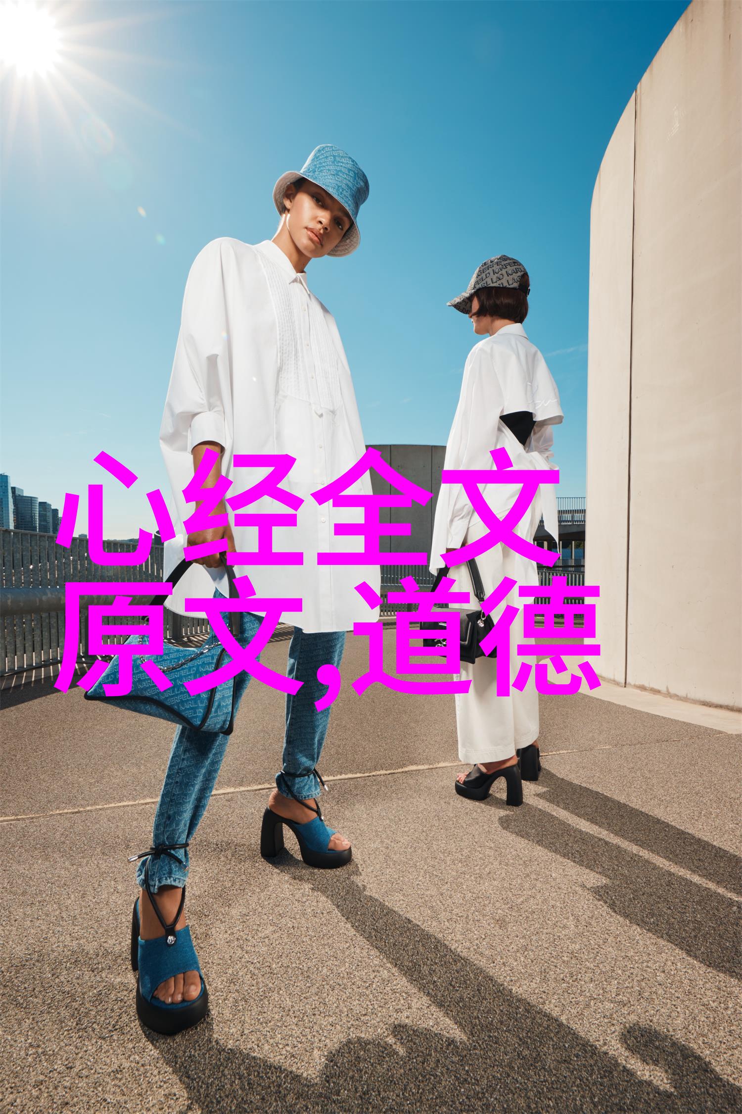 掌握引雷诀手势解密武林秘籍中的电光火石