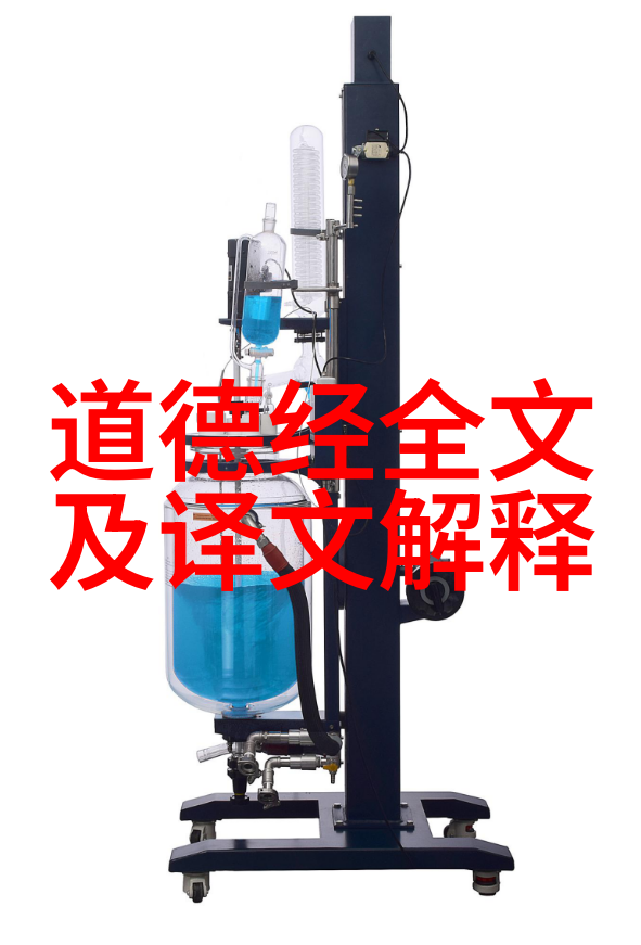 打破常规探索不寻常的五雷诈使用方式