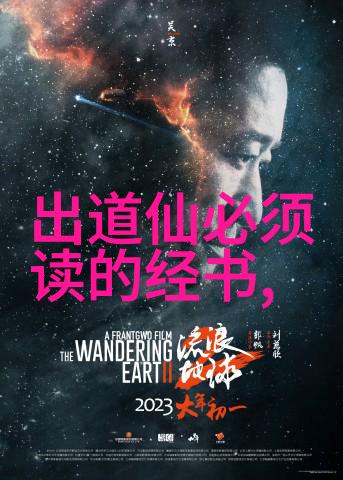 绿巨人科技解锁新篇章探索色多多破解APP的旧版本之谜