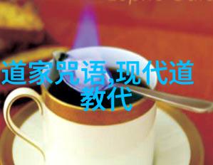 午餐时间的独特安排一场关于味蕾和视觉享受的互动游戏