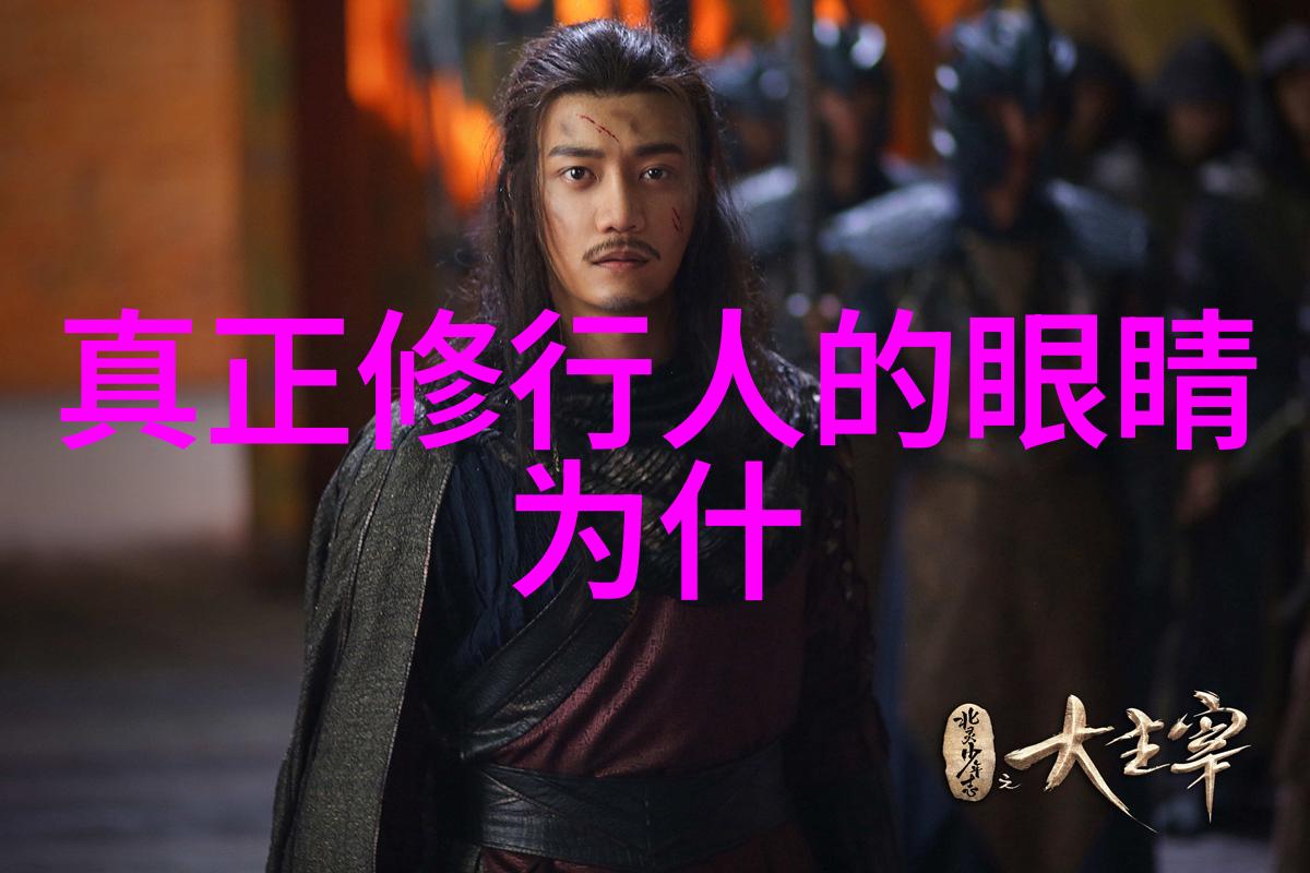 道教文化的传承与创新心灵之光在现代社会的重现