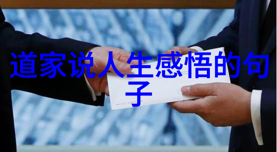 林清玄风铃中作者如何通过自然景象抒发了对生活的感悟