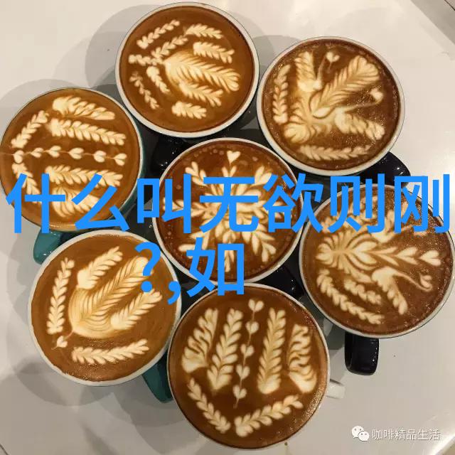 北史列传卷六十二