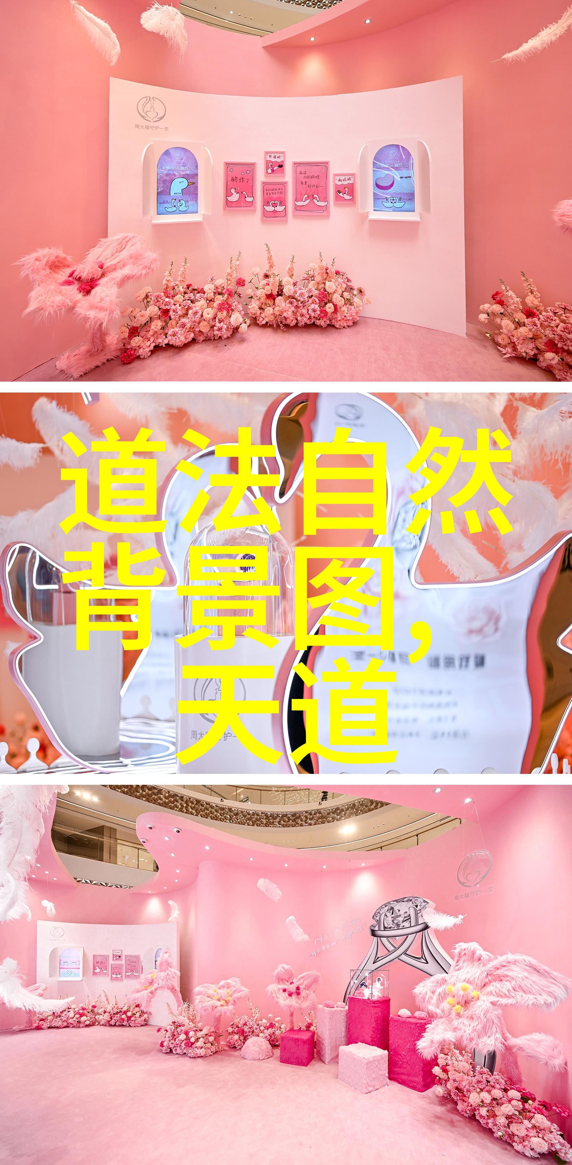 国家公布修仙真实存在-真元大觉国家揭秘千年修仙术