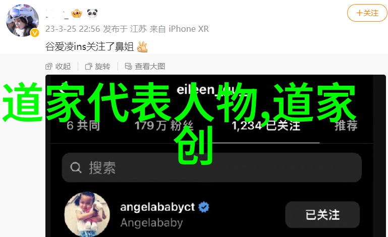 有品味女人的生活哲学是什么
