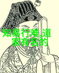 抱朴守拙 和光同尘-隐逸之美探索传统智慧中的自然与和谐
