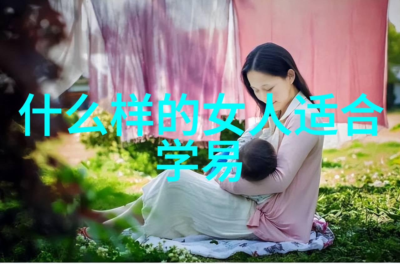 文人墨宝书法大家作品深度解析
