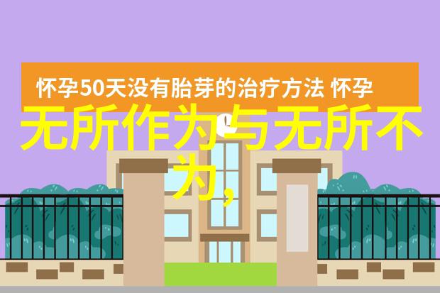 菩萨之争四大圣尊谁是首屈一指