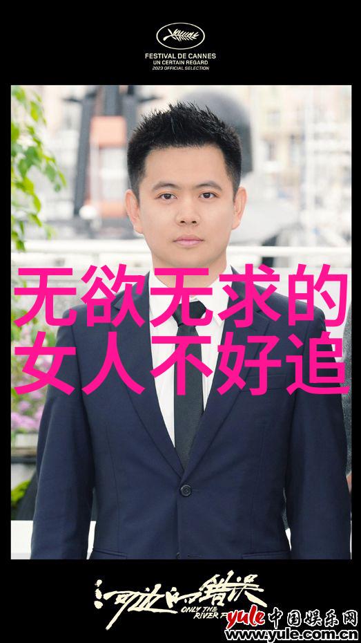 慈悲的最高境界心灵深处的无私与宽恕