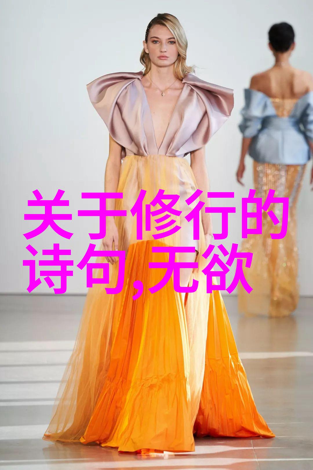 道家哲学代表人物老子和庄子的智慧传承