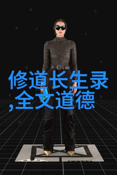 修行的诗句心灵的抒情与智慧的积淀