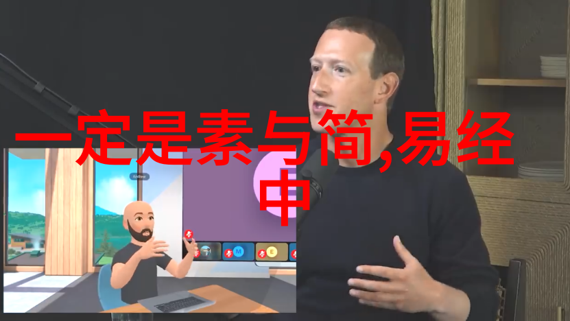 墨香满堂书法艺术的深度探究
