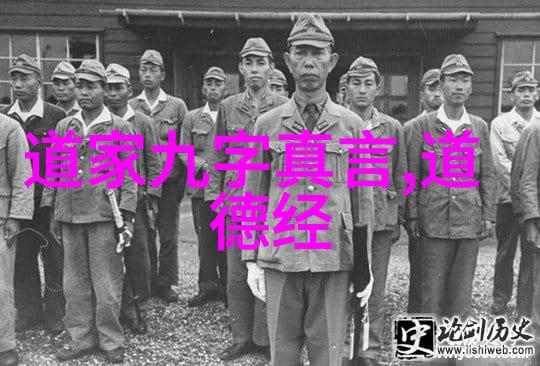 道家与自然天人合一的智慧探索