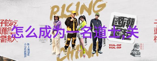老子道德经全文多少字咱们来看看