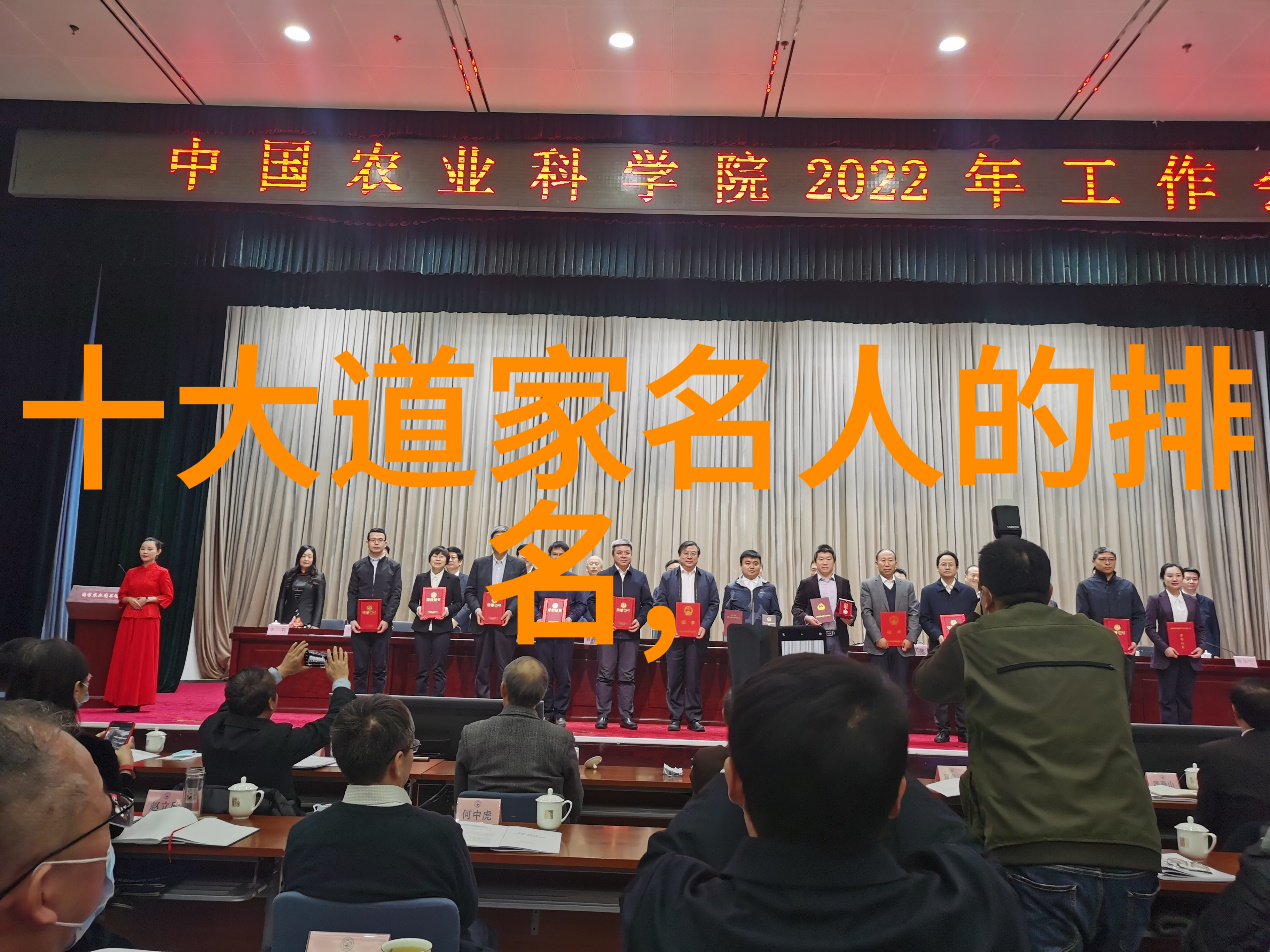 道家道法自然探索中国古代哲学中的和谐与平衡