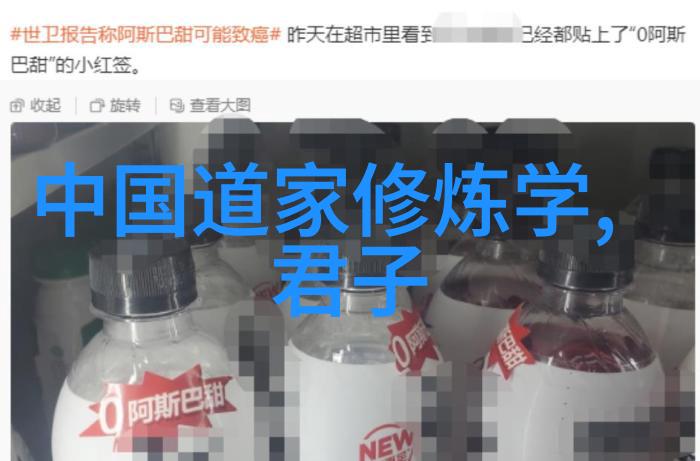 天人合一的概念在道家文化中扮演了怎样的角色