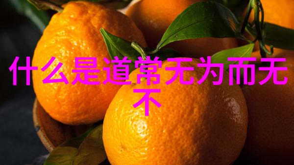 行草楷书隶书哪种更能展现作者的内心世界