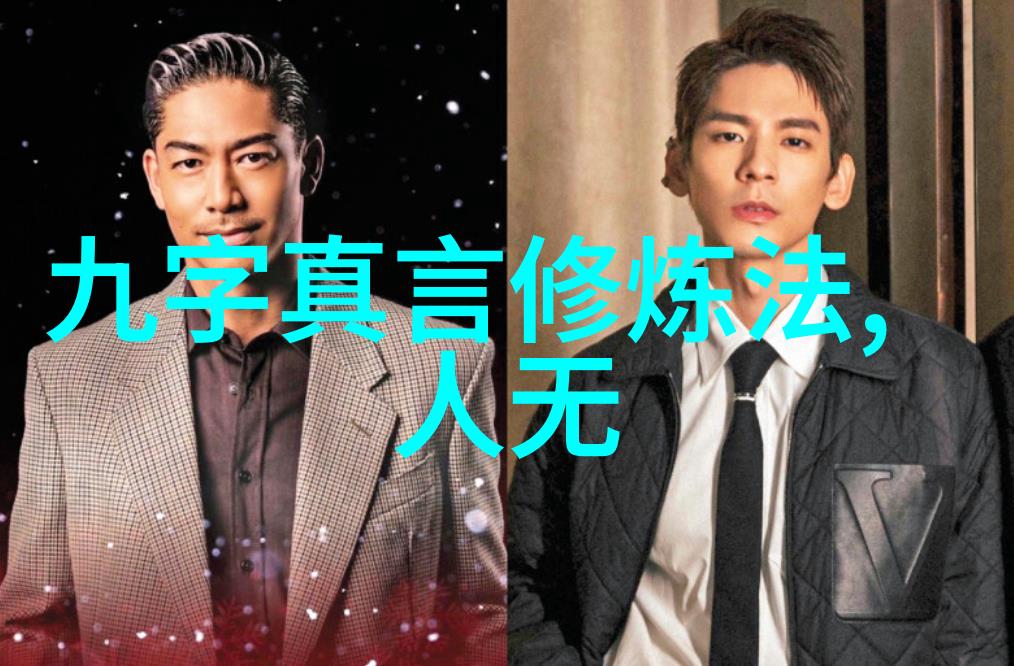 悟性之深难以言表