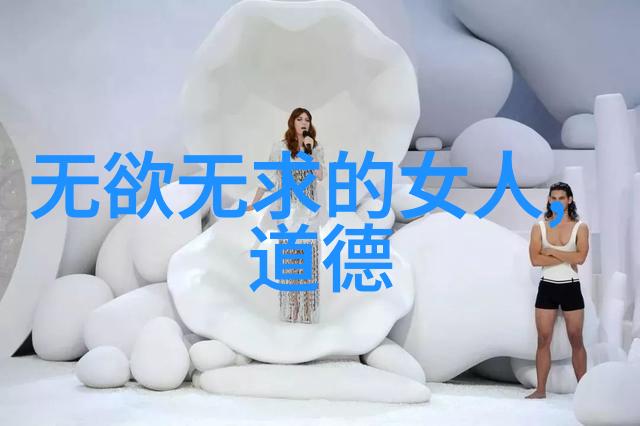 人生是一场修行我是如何在岁月的磨砺中找到自己的方向