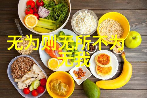 丁酉年白云观闹新春有感致八旬北京张居士释怀
