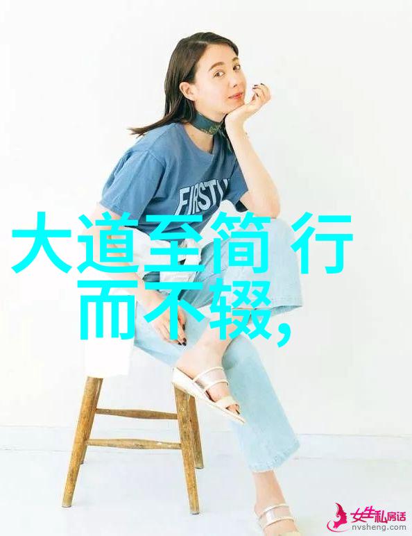 儒道墨法四家主要思想中国古代哲学体系
