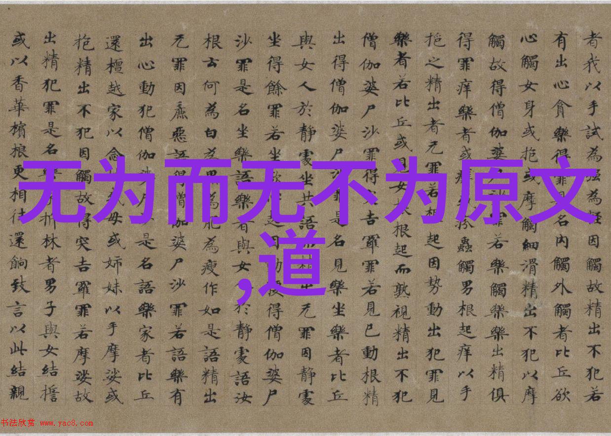 才会无所不有从找牙签到变身侠
