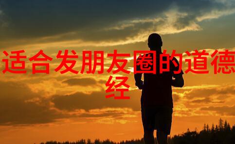 天眼启幕出道之旅