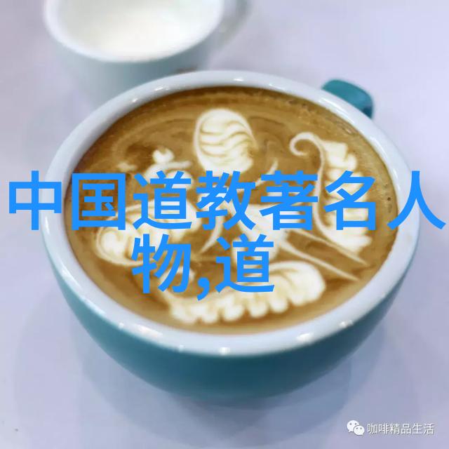 思想道德与法律基础的深度思考道德价值观与法律框架的相互作用