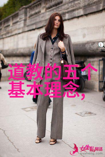 修行励志-心坚如磐道远似海修行的不懈追求