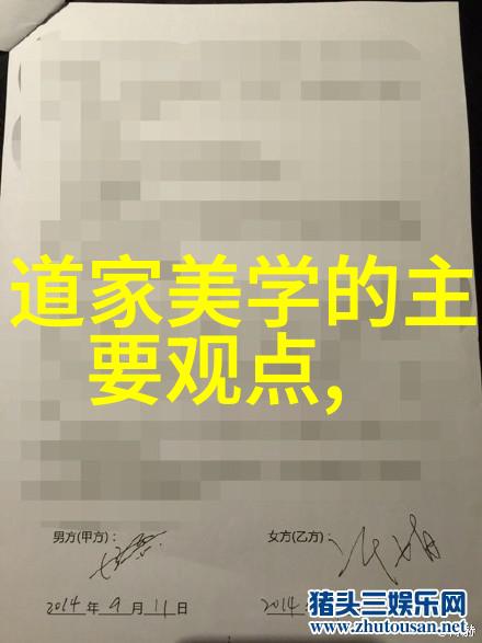 完整版白妇少洁高义我亲眼见证的那些让人敬佩的真实故事