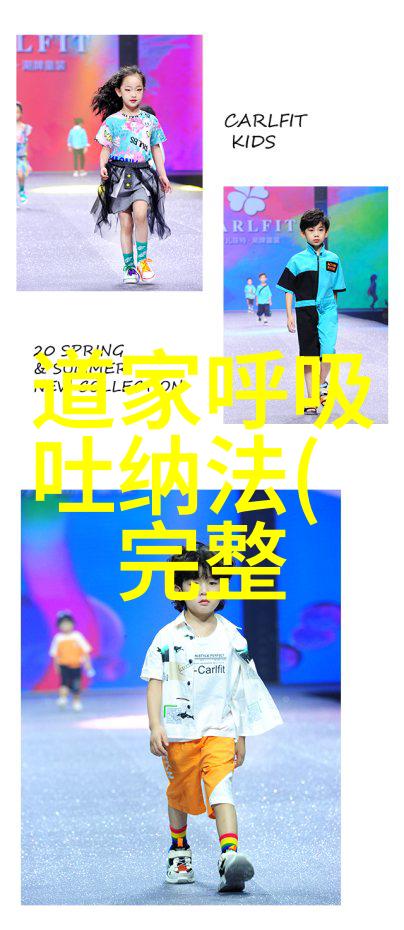 修炼九字真言的艺术与实践内在修为与外在表现