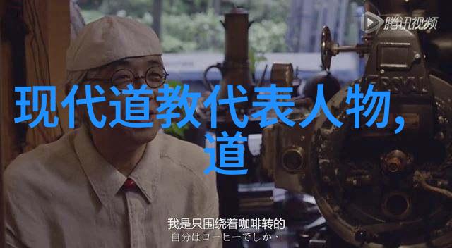 易经中的女性智慧揭秘古代对女人的性格暗示