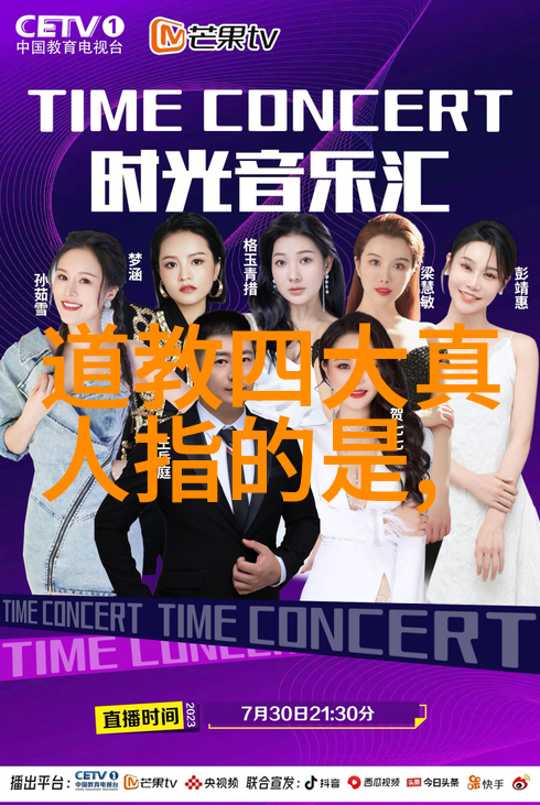 科技与传统的融合将大道至简原则应用于数字时代