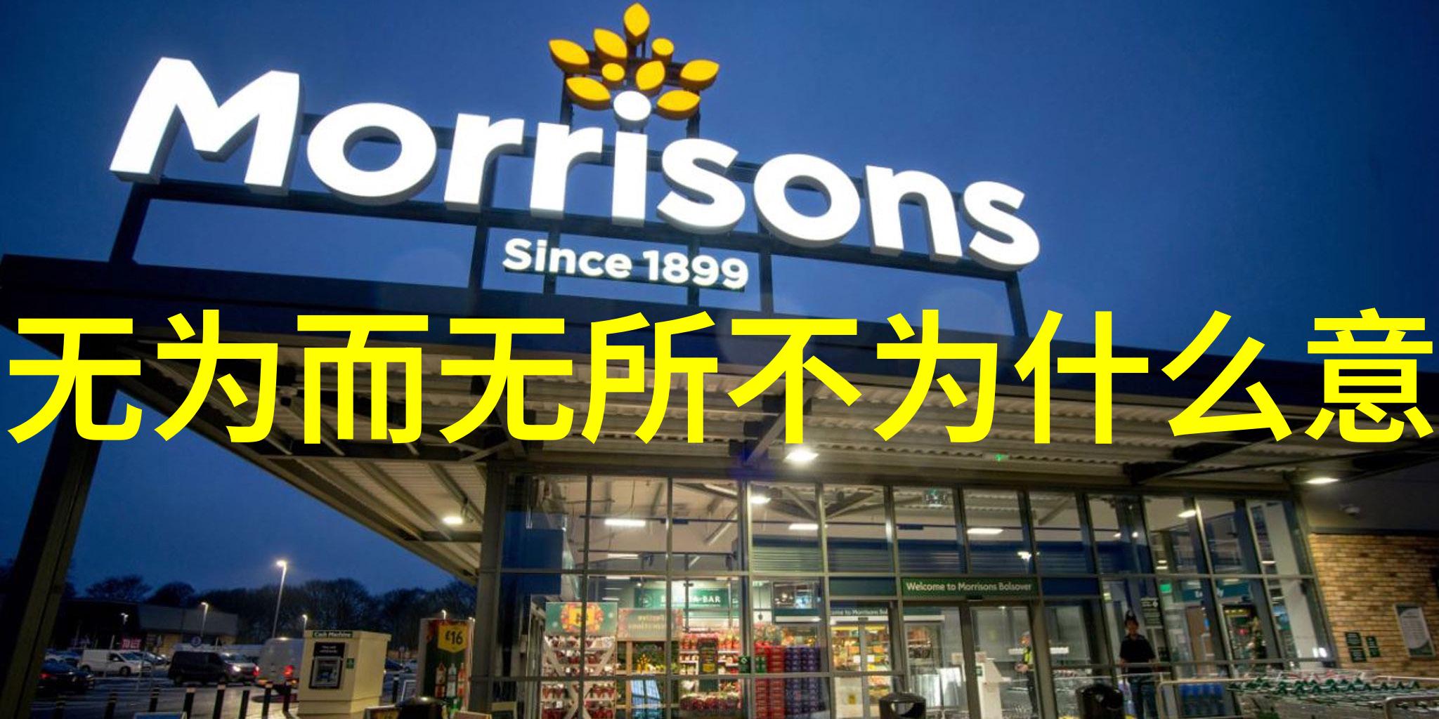 老子去我所有以复万物老子的无私与自在生活态度