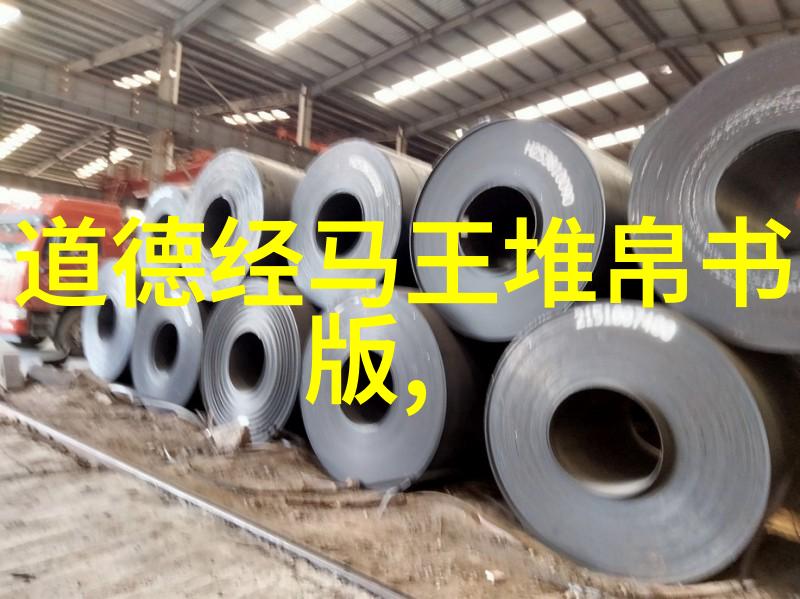 形与影的寓意让我们怎样理解生活的本质