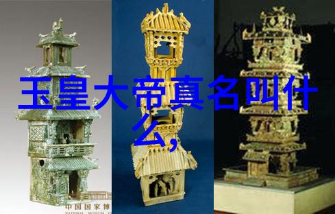 道家思想中的无为是否意味着不作为或不主动参与社会生活