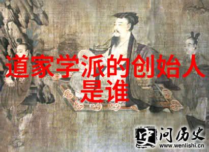 掌握九字真言手印开启内在力量的秘密之门