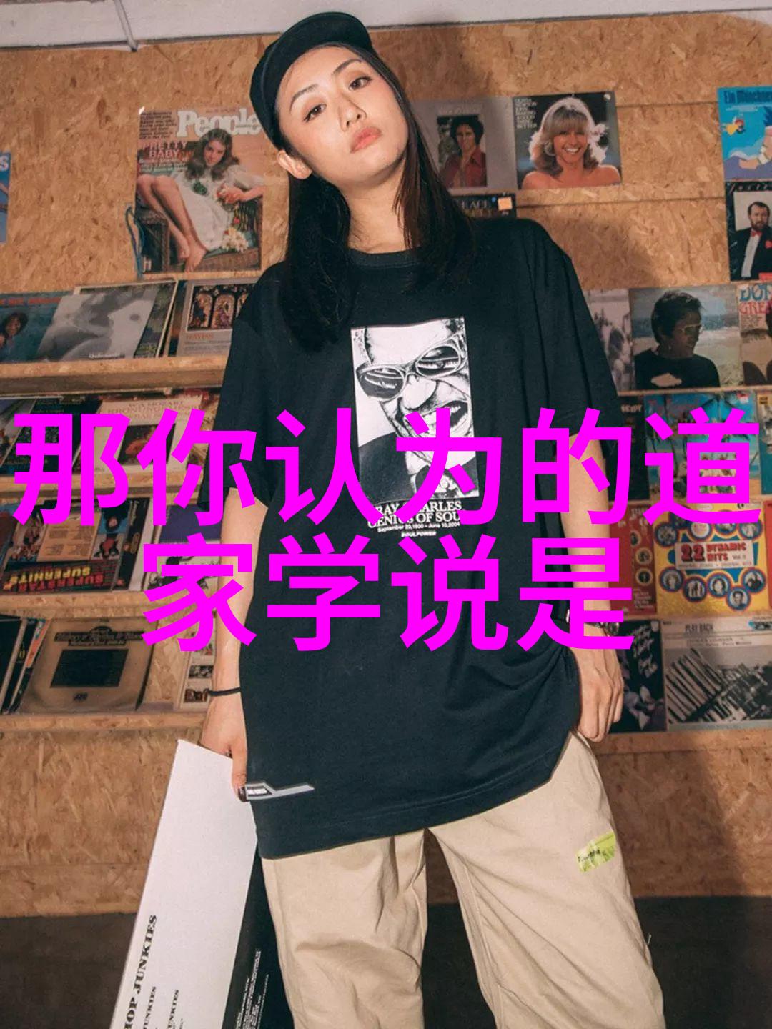 天穹变迁玉帝的轮换与宇宙之歌