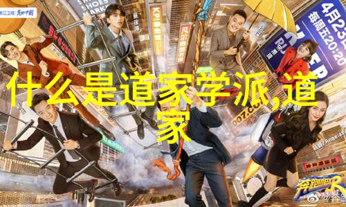 成仙的方法很恐怖-通往神秘境界的黑暗之路揭秘成仙的可怕修炼