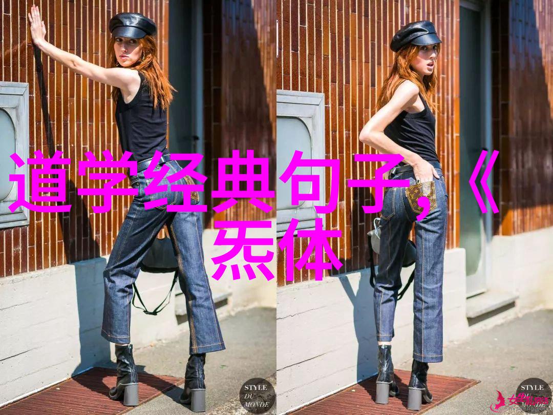 深层理解大道至简需要具备哪些关键素质