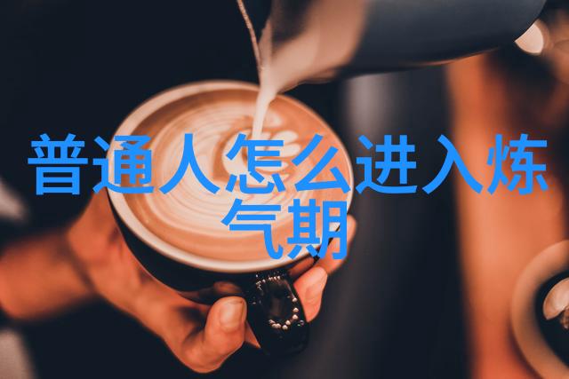 随风飘零道法自然的文学探索
