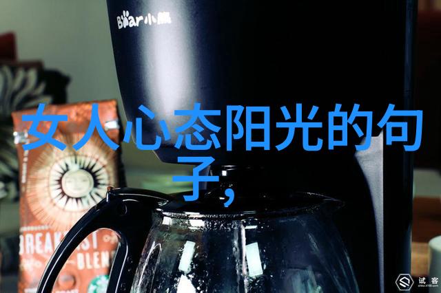 在现代社会我们可以从哪些方面学习和借鉴于古代道家的智慧呢