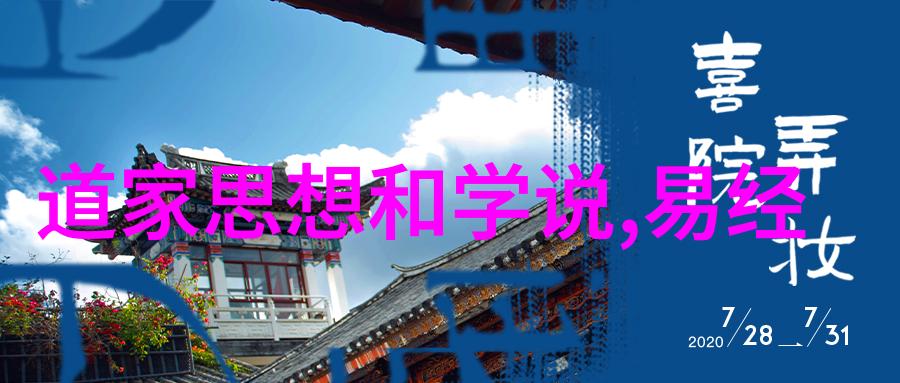 传承经典宋词大全300首精选的艺术价值