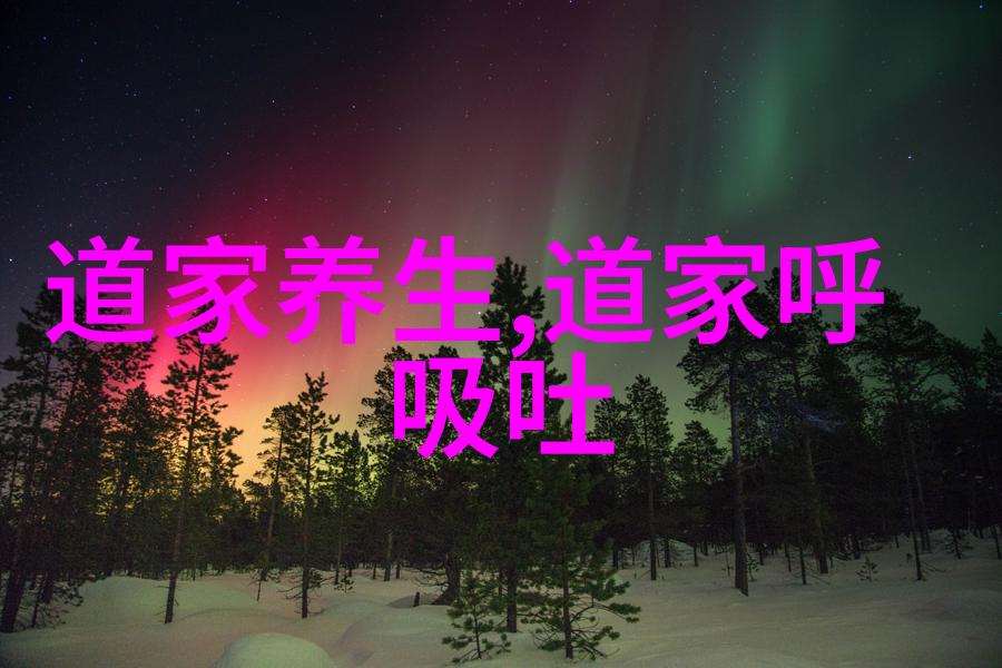 如何评价兰亭序这首诗 - 悠然心境解读杜甫的艺术风格与情感表达