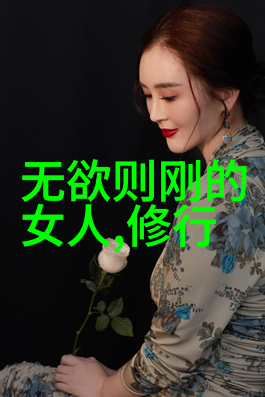 书法比赛主题我在墨海中捞取灵感