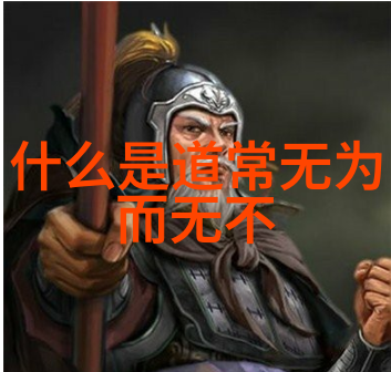 深度解析大道至简的智慧之门