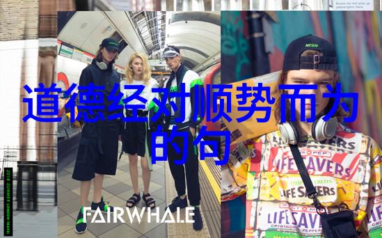妈妈的魅力探索美丽与母爱的完美结合