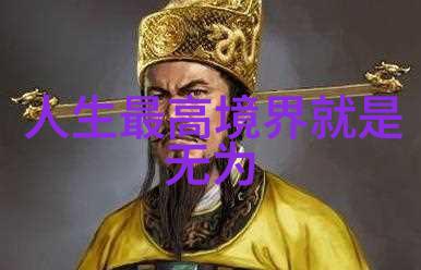 六耳猕猴在不同地区的故事版本又有怎样的差异